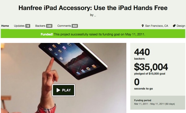 HanFree Kickstarter project