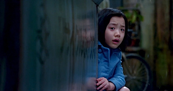 Mana Ashida as Young Mako in Pacific Rim