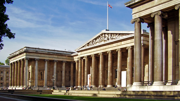 The British Museum
